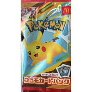 Pokemon CG McDonald's Happy Set Promo Pack 2025