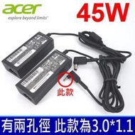 【現貨】ACER 宏碁 高品質 45W 細頭 變壓器 S7-392 V3-331  V3-371 V3-372 V3-3