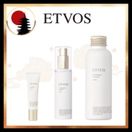 ETVOS　Ultimoist Lotion 120mL / Ultimoist Serum 50mL / Ultimoist Cream 30g: For soft, bouncy skin wit