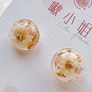 滿天星花球寶寶永生花耳環