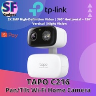 TP-Link TAPO C216 Outdoor Wi-Fi IP Camera / CCTV 2K 3MP High-Definition Video | 360 Horizontal + 156