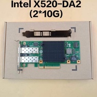 - Intel X520-DA2 SFP Card (2*10G)