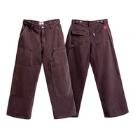 Vineca Double Knee Jeans (CHOCOLATE)