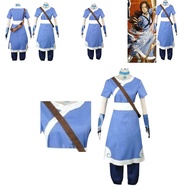 Blue Eye-Catching Katara Cosplay Suit from Avatar the Last Airbender