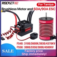 SURPASS HOBBY Rocket-RC 1/10 Brushless Motor And ESC Combo 60A /90A F540 F550 motor 3.175mm V2 Super