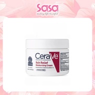 CeraVe Itch Relief Moisturizing Cream 340g