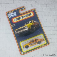 Matchbox Retro Series 1979 Chevy Nova