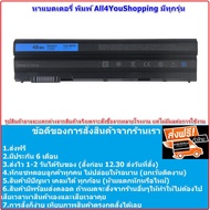 Genuine Battery Dell 5420 5520 Vostro 3360 3460 3560 Type 8858x If It Runs Out Will Be Sent. T54FJ O