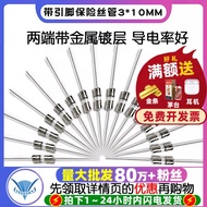 With Pin Fuse Tube 3 * 10MM 3.6 X10 Fuse Breaker 250V0.5A 1A1.5 A2A3A5A 10A15