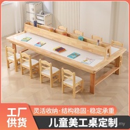 Art Table Kindergarten