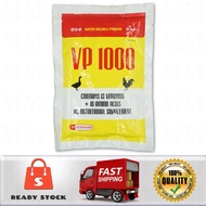 VP1000 Water Solubl / Vitamin Ayam / Penggalak Telur / Tumbesaran Ayam