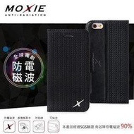 【現貨】Moxie X-Shell iPhone 7 / iPhone 8 (4.7吋) 防電磁波 編織紋真皮手機皮套  側掀皮套 側翻皮套【現貨】