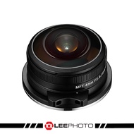 Laowa 4mm f/2.8 Fisheye Lens