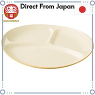 Takenaka Bon Buffet Lunch Plate, Made in Japan, Yellow, Approx. 27.5 x 23.7 x 2.7 cm, T-26690  [Dire