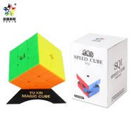 Yuxin Zhisheng Little Magic SQ1 Magnetic Magic Cube Yuxin SQ-1 Magnetic Speed Cube Square-1 3x3 cubo