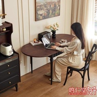 Ancient Style Solid Wood Folding Dining Tabl Small Living Room Houshold Walnut Frnch Rtractabl Bar S