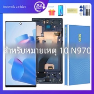 Note10ใหม่ TFT สำหรับ Samsung Galaxy Note 10 N970แสดงผล N970F หน้าจอสัมผัส Digitizer แทนที่ด้วยกรอบ