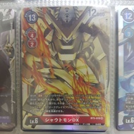 Digimon TCG BT5-019 (SR)
