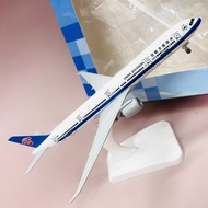 Boeing 777 China Southern Airlines High Quality Alloy, Powder Coated 1/400 Scale