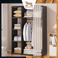 LH Wardrobe Cabinet Almari Rak DIY Clothes Organizer With Curtain Almari Hostel Hanging Cloth Wardrobe Multi-layer