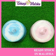 Bekas Simpan Bedak Beeson /Powder Puff Container Beeson