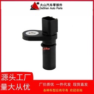Suitable for Ford Suzuki Camshaft Position Sensor PC643, 1W7Z6B288AB, XR849456