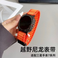 Suitable for Samsung Watch Strap galaxy watch7 Off-Road Nylon Strap Men's Sports Strap Smart Watch S