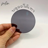 Blue Auto Lens Light Filter Lenses Change Color In The Sun Astigmatism 200 Or More