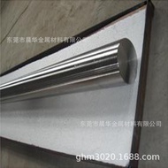 Ready Stock American Standard Titanium Alloy ASTM gr5 Titanium Alloy gr5 Titanium Rod Titanium Plate