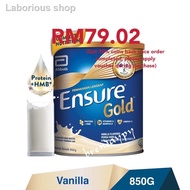 ☒☁♟Ensure Gold Vanilla / Wheat 850g