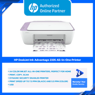 HP DeskJet Ink Advantage 2335/2337