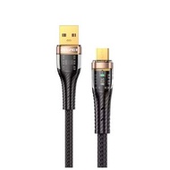 CL-229M USB to Micro 充電線 1.2米