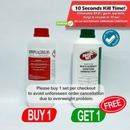 IPA / Isopropyl Alcohol 99.9% / Rubbing Alcohol 1L FREE Magic101 Multi Hard Surface Sanitizer Disinf
