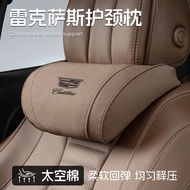 Xinkai Suitable For Cadillac XT5/XT4/XT6/ATSL/CT4/CT5/CT6 Headrest Lumbar Support Neck Pillow 8JEO
