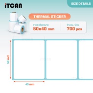 10 ม้วน Thermal paper 100x150 80x50 40x30 สติกเกอร์ความร้อน ปริ้นใบปะหน้า กระดาษความร้อน สติ๊กเกอร์บ