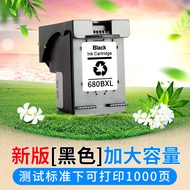 Compatible Ink Cartridges Rechargeable HP 680