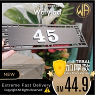 [New] 3D Quality Retro Modern Design House Number Plate Address No Plate Rumah Tebal Kualiti Extra T