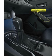 For 2022 2023 Toyota Corolla Cross Car Accessories Front Inner Door Armrest Panel Cover Decoration Trim Auto Parts Interior Trim