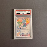 PSA 10 Altaria CHR S11A PTCG Pokemon TCG 七夕青鳥
