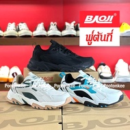 Baoji BJM 810 รองเท้าผ้าใบบาโอจิ รองเท้าผ้าใบผู้ชาย ผูกเชือก ไซส์ 41-45 ของแท้ พร้อมส่ง