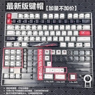 Yukiaim Key Cap PBT Five-Sided Sublimation Original Factory Support Wooting/Made68/Atk68