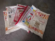 【USED】Guni Bag Kosong/Woven Bag/ Guni bag Terpakai(Second hand)Guni bag durian bag Terpakai used sac