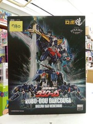 (葵興樂聲9樓門市現貨) threezero  ROBO-DOU（機器道）《超獸機神斷空我》