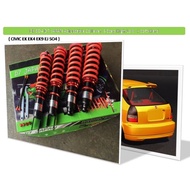 D7 HONDA CIVIC EK EK4 EK9 EJ SO4 ADJUSTABLE SUSPENSION HIGH LOW COILOVER SET