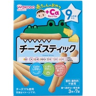 [Direct from Japan] [Set of 4] Wakodo Baby Snacks - From 9 months old - Great value 4-item set - Ani