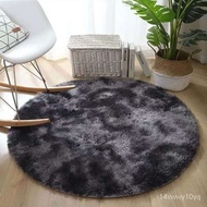 round Carpet Basket Mat NordicinsWind Bedroom Bedside Blanket Chair Blanket Glider Plush Swivel Chair Floor Mat ARWT