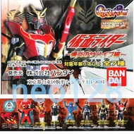 Bandai HG 22 幪面超人扭蛋公仔  烈火龍騎/ 奧汀金鳳凰/ 企台Black/  甲蟲女/ 狼男怪/ 凱特博士/ 佐爾大使