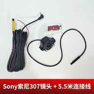 กล้องมองหน้ารถยนต์ Sony 307 Full HD 1080P วิว 170 องศา วิสัยทัศน์กลางคืนแบบสตรีมมิ่ง 4pin สำหรับรถยน