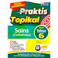 Bakti Science: Topical Practice: Science + science: Year + Year 6: 9786294736955