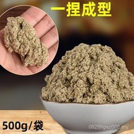 Moxa Genuine 500g Dragon Boat Festival Dedicated Qi Ai Three-Year Household Chen Shichun Beauty Salo